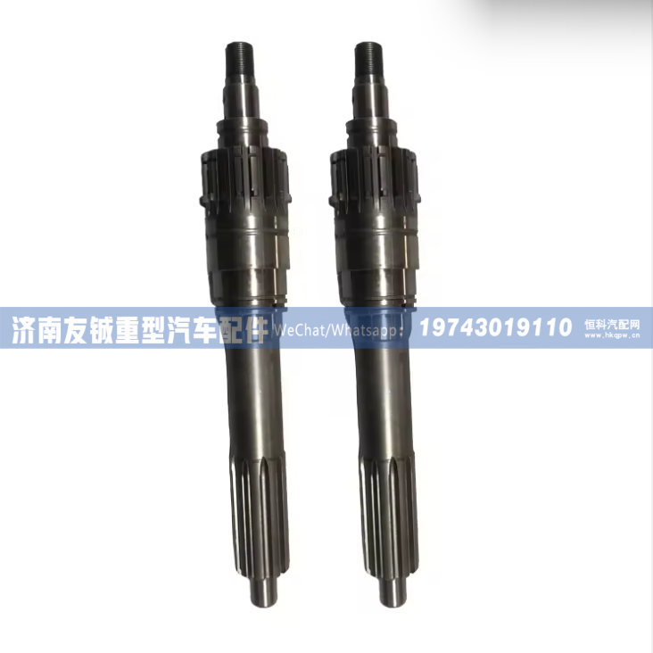 WG2210020085,WG2210020085输入轴(短输入轴),济南友铖重型汽车配件有限公司