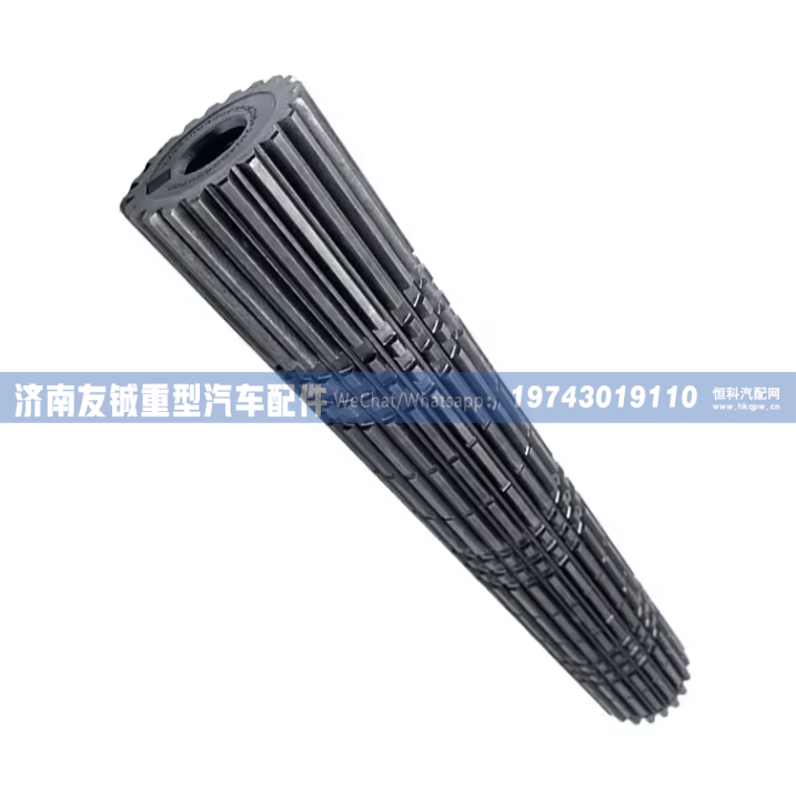 WG2210040093,中国重汽集团豪沃 336/371/380 马力 HW10 变速箱主轴 WG2210040093 全新卡车配件主轴,济南友铖重型汽车配件有限公司