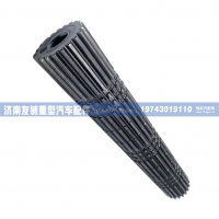 中国重汽集团豪沃 336/371/380 马力 HW10 变速箱主轴 WG2210040093 全新卡车配件主轴 济南友铖