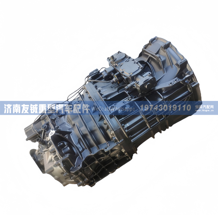 16S2530