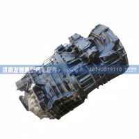 16S2530