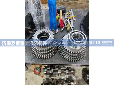HW19710 重汽10挡双中间轴手动变速箱总成 济南友铖图2