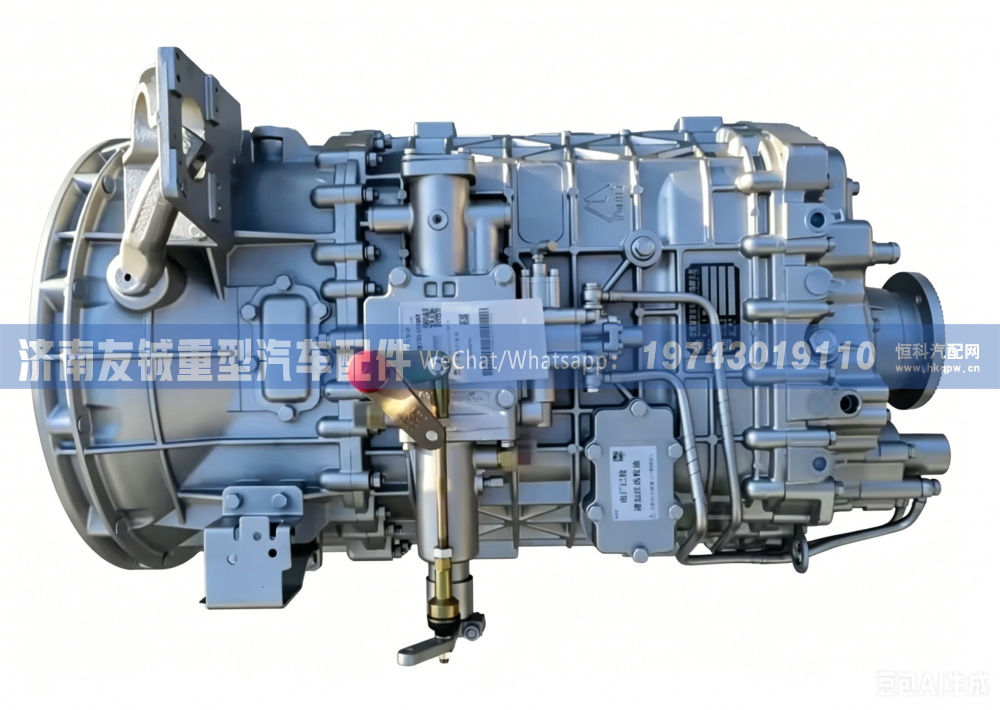 HW25712XSTCL