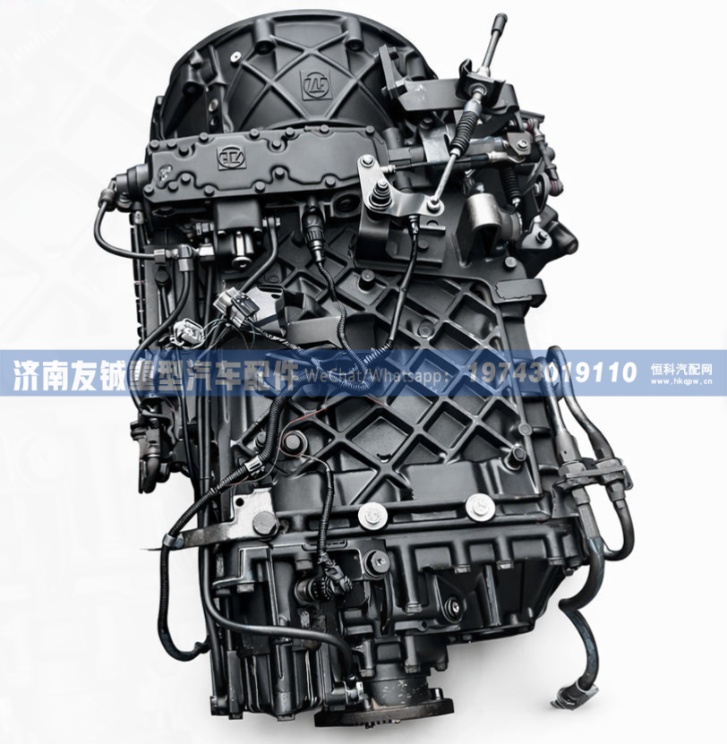 ZF 16S221