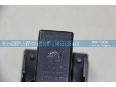 WG1664820003,T7操纵面板,济南愈麒汽车配件有限公司