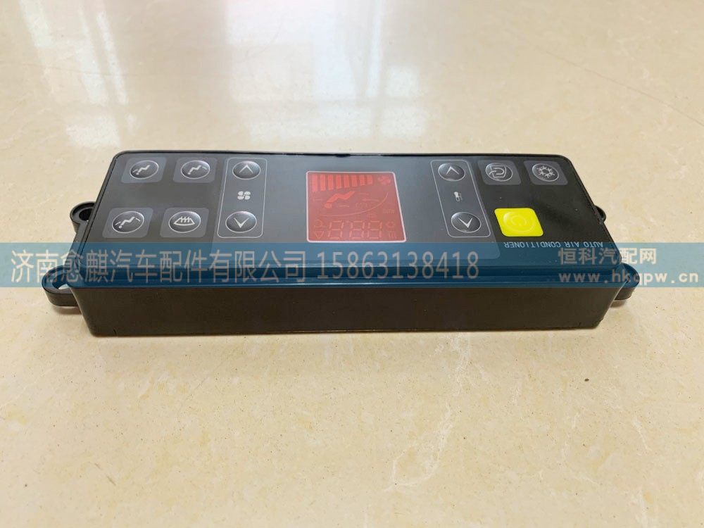 同力空调操纵面板 CG20108512/CG20108512