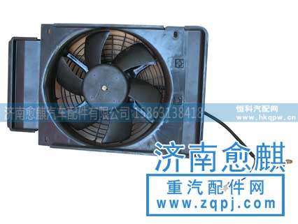 F2000侧置冷凝风机