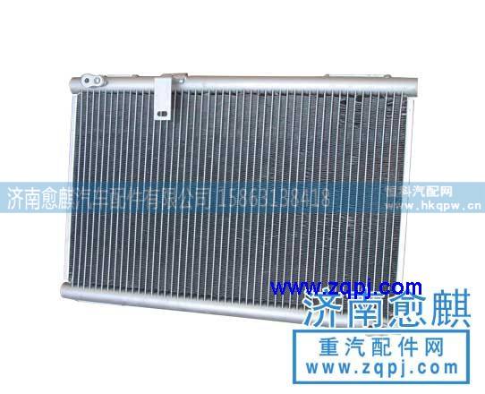 F2000侧置冷凝器