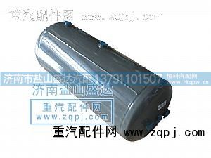 ,豪沃出气筒,济南市盐山盛达汽车配件经销处