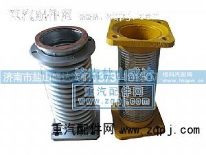 ,STRHY绕行管,济南市盐山盛达汽车配件经销处