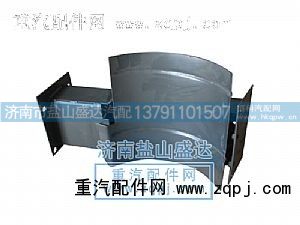 ,STR空滤器支架,济南市盐山盛达汽车配件经销处