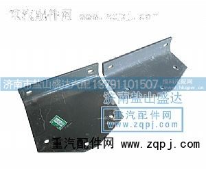 STR传动轴吊架支撑板