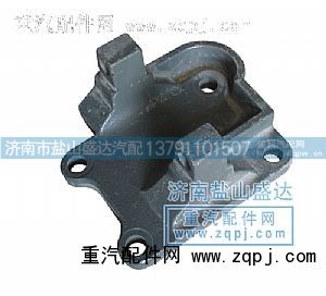 豪沃推力杆支架