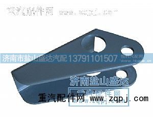 王驾驶室减震器支架