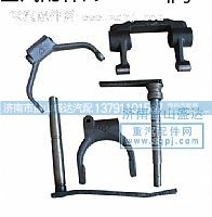 ,STR离合器拨叉,济南市盐山盛达汽车配件经销处