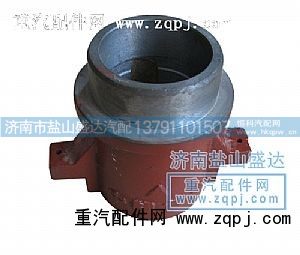 ,STR分離軸承座,濟(jì)南市鹽山盛達(dá)汽車配件經(jīng)銷處