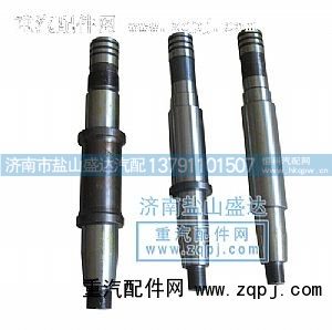 ,STR气泵轴,济南市盐山盛达汽车配件经销处
