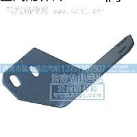 ,STR消聲器角板,濟南市鹽山盛達汽車配件經(jīng)銷處