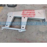國六消聲器支架AZ9725549250