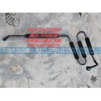 豪沃方向機(jī)管WG9725472080