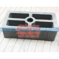 豪沃T5前簧下支座WG9716522105