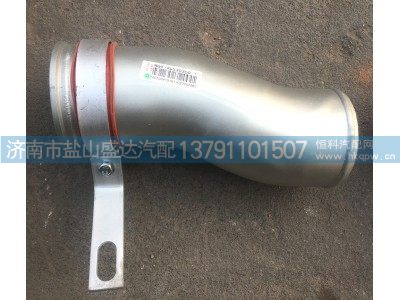 WG9725530350,豪沃 中冷器进气管,济南市盐山盛达汽车配件经销处