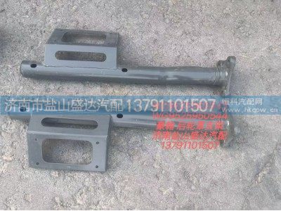 WG9525950543,豪翰后轮罩支架,济南市盐山盛达汽车配件经销处