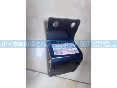 DZ95259470023,转向油罐支架,济南市盐山盛达汽车配件经销处