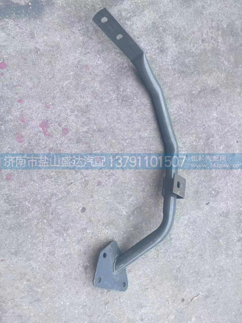 WG9725190917,进气道支架,济南市盐山盛达汽车配件经销处