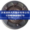 12档副箱同步器