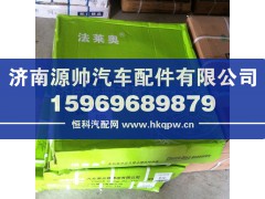 ,法莱奥离合器压盘,济南源帅汽车配件有限公司