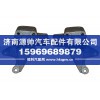 转向节支架AZ9100410033