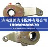 各种型号调整臂AZ9100440005