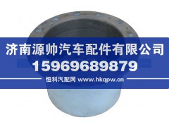 ,70矿轮边总成，轮边壳,济南源帅汽车配件有限公司