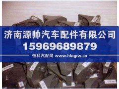 ,限位块支架07/08/10,济南源帅汽车配件有限公司