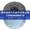 轮边总成AZ9981340070
