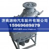 中桥中段总成AZ9231320745