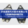 制动底板AZ9231340562