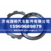 桥类调整螺母