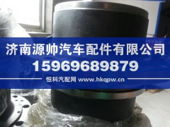 ,08款后轮毂,济南源帅汽车配件有限公司