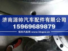 ,08款后轮毂,济南源帅汽车配件有限公司