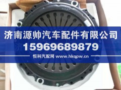 ,430拉式压盘,济南源帅汽车配件有限公司