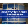 发动机专用配件飞轮612600020220