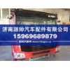 豪沃中长驾驶室本体（带车门）总成AZ1662100002