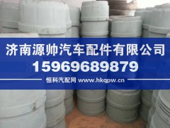,轮毂,济南源帅汽车配件有限公司