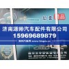 扬州五亭桥钢套61800010125