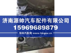 ,飞轮壳,济南源帅汽车配件有限公司