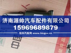 ,欧曼Gtl离合器助力缸,济南源帅汽车配件有限公司