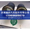 德龙前减震气囊81.41722.6052