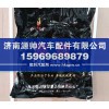 后轮油封一体